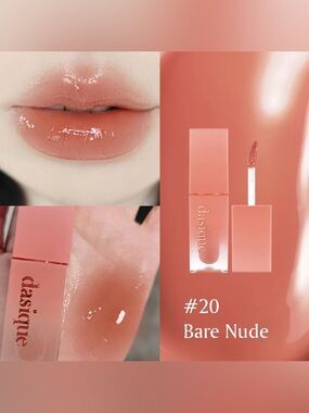 SOLD❌ Juicy Dewy Lip Tint
Color  #20 k beauty kbeauty South
Korea Korean
Asian